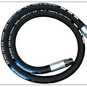 High quality rubber hose China supplier Corrosion Resistant 2 inch SAE100 R1AT/EN853 1SN rubber hose