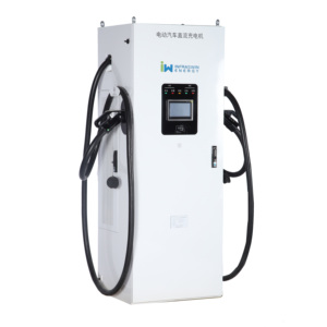 Station de recharge rapide pour voitures électriques CE New Energy 120KW, montage au sol, extérieur, commerciale - Product Image 3
