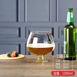 Jarra <span class=keywords><strong>de</strong></span> Cerveza Transparente <span class=keywords><strong>de</strong></span> Gran Capacidad 1L/1.8L/2L, Jarra <span class=keywords><strong>de</strong></span> Cerveza <span class=keywords><strong>Gigante</strong></span>, <span class=keywords><strong>Copa</strong></span> <span class=keywords><strong>de</strong></span> <span class=keywords><strong>Vidrio</strong></span> Extra Grande <span class=keywords><strong>de</strong></span> Moda para Bebidas - Product Image 5