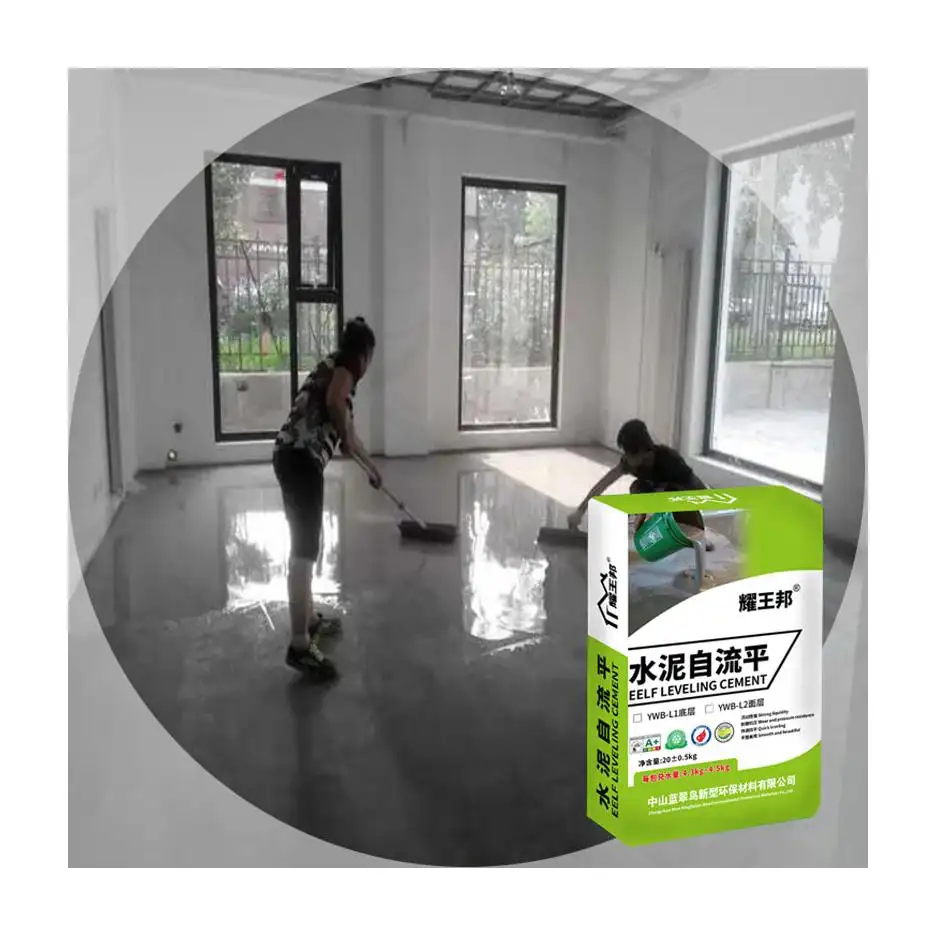 Thiết kế hiện đại tự san lấp mặt bằng xi măng screed Chất lượng cao tầng underlayment cơ sở cho các ứng dụng khách sạn tự san lấp mặt bằng xi măng