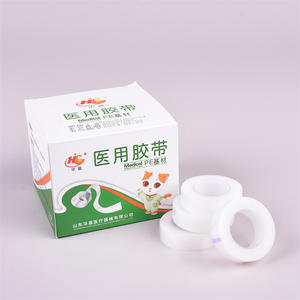 Bande adhésive médicale Huachen 1,25*910 cm, base en coton, gaze respirante, large, pour usage chirurgical - Product Image 5