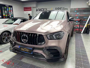 Nuevo Kit de carrocería de fibra de carbono negro carbono de alta calidad para W167 C167 <span class=keywords><strong>GLE</strong></span> 53 <span class=keywords><strong>63</strong></span> Coupe a Brabu-s Rocket 900 Style - Product Image 4