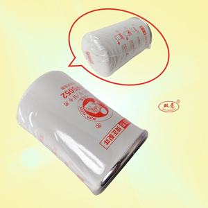 Prix de gros 	 Filtre à carburant haute pression 	 FF5052 	 3931065 	 Filtre à carburant portable 	 P550440 	 FF5461 	 Filtres à carburant 	 4669875 	 SN5052 - Product Image 6