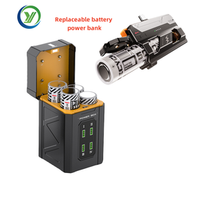 2025 Neue 20000mAh heraus nehmbare Lithiumbatterie-Power bank mit Kabel 22,5 W Schnell ladung Tragbares Not ladegerät für den Außenbereich - Product Image 1