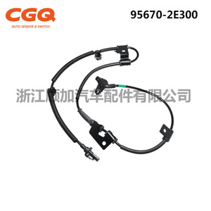 Capteur ABS Hyundai 95670-2E300 Cw-5027 pour véhicule utilitaire moyen Tucson, pièce de rechange - Product Image 2