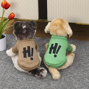 Sweat à capuche pour chien, couleur bonbon, imprimé lettres, vêtements pour animaux de compagnie en polyester, pour petits chiens, printemps, automne, hiver - Product Image 2