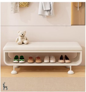 Banco de Metal Color Crema <span class=keywords><strong>para</strong></span> Entradas de Casa, Banco de Entrada de Lujo Ligero con Diseño que Ahorra Espacio <span class=keywords><strong>para</strong></span> Sentarse y Calzarse <span class=keywords><strong>Zapatos</strong></span> - Product Image 6