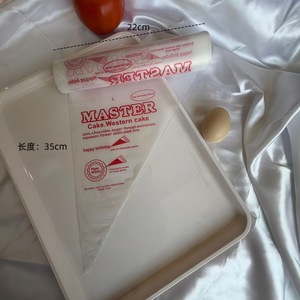 Food Grade Thick Disposable Piping Bags Large Medium Small For Cake Buttercream Decorating - Product Image 4