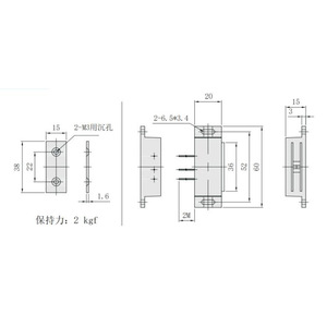 Magnetic Door Latch C-LE131-2000 Plastic 3-Wire Industrial Grade For Furniture Wardrobes Door Stopper - Product Image 1
