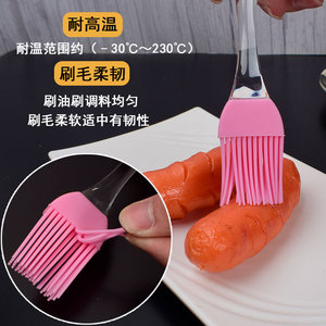 Pinceau de cuisine en silicone avec manche transparent, 4 tailles, résistant au four et au lave-vaisselle, pour la cuisson, le barbecue, les gâteaux et la cuisine - Product Image 2