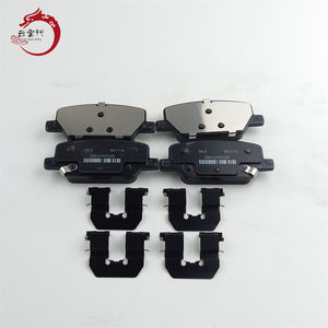 Kit de plaquettes de frein de haute qualité - frein à disque arrière 58302-S1A50 58302S1A50 pour Hyundai Veloster 58302 S1A50 - Product Image 2