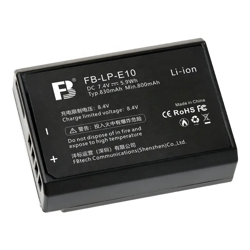 FB LP-E10 Wiederauf ladbare batterie pack DSLR kamera modell lp-e10 830mAh akku für canon EOS Rebel T3 T5 T6 Kuss X50 Kuss X70