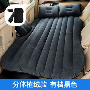 Car Air Mattress 138x85cm Flocked Fabric <b>Inflatable</b> Travel Bed For Auto Use - Product Image 4