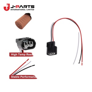 ซ็อกเก็ตและสายไฟ, ไฟเลี้ยวข้างสำหรับ Toyota Hilux KUN25 ปี 2004-2015 อะไหล่แท้หมายเลข 90069-81032 9006981032 - Product Image 2