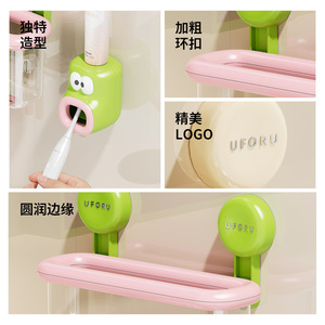 ยูโฟรูที่วางแปรงสีฟันแบบถ้วยดูด ถ้วยคู่ โปร่งใส ติดผนัง ออแกไนเซอร์ในห้องน้ำ ไม่ต้องเจาะ - Product Image 5