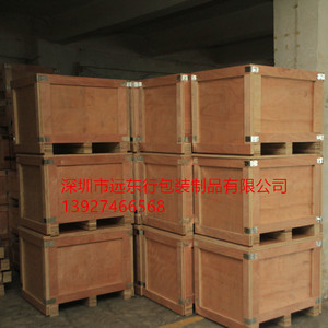 Cajas de Madera Contrachapada, Tamaño Personalizable, 10 mm de Grosor, Sin Fumigación, Caja de Embalaje para Exportación, Modelo 00103 - Product Image 2