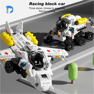 Para Mould King Technical 3-en-1 RC <span class=keywords><strong>Robot</strong></span> Toys Set Bloques de construcción de plástico para niños Regalo de Navidad - Product Image 2