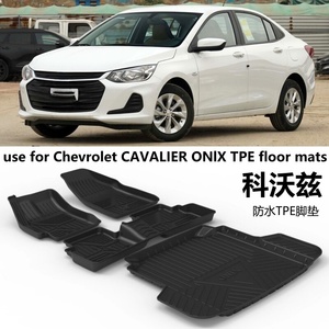 Tapetes de TPE para Chevrolet <span class=keywords><strong>Onix</strong></span>/Cavalier - Product Image 1