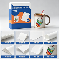 Papier autocollant en vinyle PET imprimable A4, imperméable, auto-adhésif, film transparent blanc, feuille de vinyle pour sublimation, étiquette autocollante