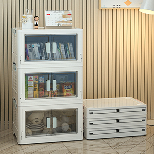 Caja de almacenamiento plegable de plástico multifunción, organizador de plástico que se puede clasificar en juguetes, libros y necesidades diarias - Product Image 2