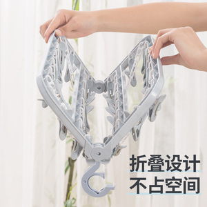 <b>Plastic</b> Hanging Clothes <b>Rack</b> 32 Clips Rectangle Design For Socks And Underwear Drying Portable Indoor Use - Product Image 3