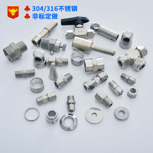 Rixin Precision Cnc Stainless Steel Parts 304 316 Non Standard Custom Machining <b>Hardware</b> Components - Product Image 2