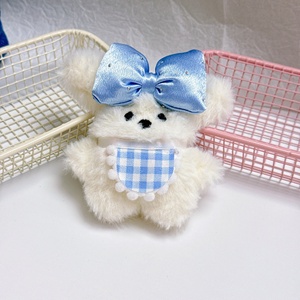 Porte-clés Lapin en Peluche Kawaii avec Nœud en Satin et Tablier à Carreaux, Pendentif de Sac Mignon pour Filles, Idéal comme Cadeau - Product Image 4