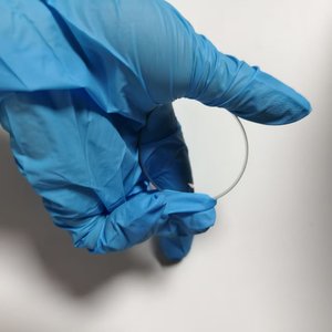 Fenêtre de protection laser 1064 nm à double face avec revêtement AR, en silice fondue JGS1, seuil de dommages élevé >15J/cm², 99,8% TT - Product Image 4