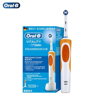 <span class=keywords><strong>Cepillo</strong></span> de Dientes Eléctrico <span class=keywords><strong>Oral</strong></span>-<span class=keywords><strong>B</strong></span> <span class=keywords><strong>Vitality</strong></span> D12 Recargable con Cabezal Redondo, Color Azul, Modelo para Adultos - Product Image 4