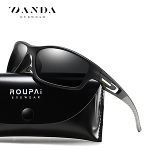 RouPai Polarized Sunglasses TR90 <b>Frame</b> TAC Lens UV400 Night Vision Outdoor Sports Cycling Driving Unisex <b>Grey</b> - Product Image 1