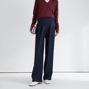 Pantalon de maternité printemps confortable <span class=keywords><strong>taille</strong></span> haute <span class=keywords><strong>jean</strong></span> ample polyvalent mince mode denim maternité pantalon décontracté - Product Image 5