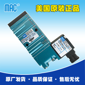 วาล์วแม่เหล็กไฟฟ้า Mac รุ่น 411A-DOA-DM-DDAJ-1KJ ชิ้นส่วนควบคุมด้วยลม - Product Image 4