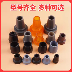 ปลายไม้เท้าทำจากยางกันลื่น สำหรับไม้ค้ำยันและไม้เทรกกิ้ง - Product Image 3