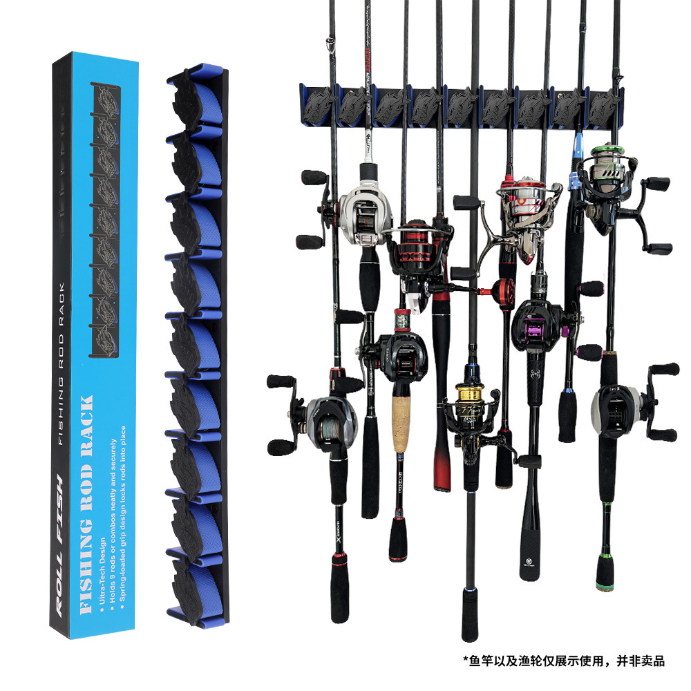 Blue 9-hole fishing rod holder