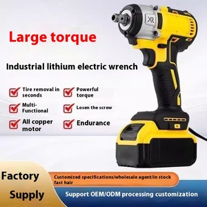 Llave de impacto multifuncional sin escobillas de doble accionamiento transfronteriza con batería para reparación automotriz, para comercio exterior de fábrica - Product Image 2