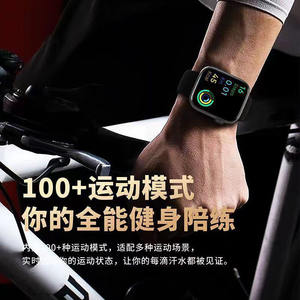 नई उच्च-परिशुद्धता वास्तविक समय निगरानी गैर-इनवेसिव ब्लड ग्लूकोज दबाव हृदय गति यूरिक एसिड ip68 टीफ्ट हुअकियांग उत्तर स्मार्ट - Product Image 4