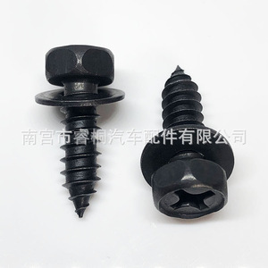 Vis de carrosserie automobile en acier Shuangxuan M6x19 à tête hexagonale Phillips pour garde-boue - Product Image 4