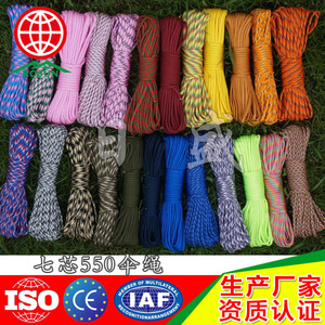 Rosun 7-Core Paracord 550 Lbs Military Green Nylon Reflective Cord Outdoor Use - Product Image 5