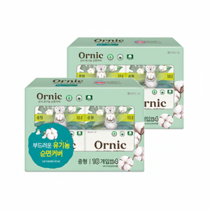 ผ้าอนามัยแบบมีปีกชุด8ชิ้น18ชิ้น, ผ้าฝ้ายแท้ออร์แกนิกขนาดกลาง - Product Image 1