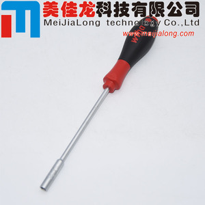 Destornillador Wiha MJL <span class=keywords><strong>de</strong></span> 5,5mm para máquina <span class=keywords><strong>Xerox</strong></span>, herramienta <span class=keywords><strong>de</strong></span> reparación <span class=keywords><strong>de</strong></span> fotocopiadora <span class=keywords><strong>de</strong></span> impresora magnética permanente, permanente, 5,5, 125mm, Alemania, 1 ud. - Product Image 2