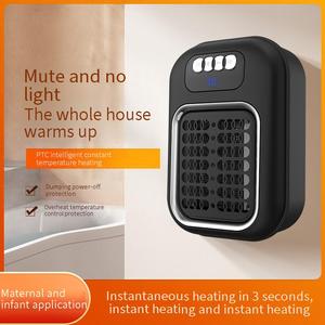 Máy sưởi điện gắn tường nhỏ gọn cho phòng nhỏ & phòng tắm, sưởi bằng gốm PTC, hẹn giờ, điều khiển từ xa, lý tưởng cho sự ấm áp nhanh chóng - Product Image 6