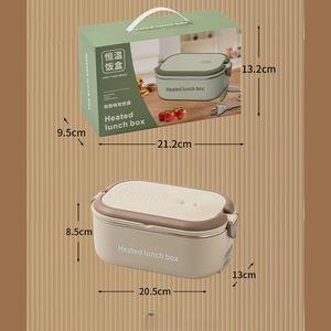 Boîte <span class=keywords><strong>à</strong></span> Lunch <span class=keywords><strong>Chauffante</strong></span> Électrique Portable en Acier Inoxydable 304 pour Employés de Bureau avec Compartiment <span class=keywords><strong>à</strong></span> Riz - Product Image 3