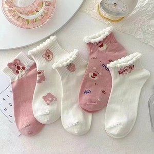 Women Ankle Socks Cotton Breathable Sweat Absorbing Odor Resistant Solid Color Casual Summer Socks - Product Image 1