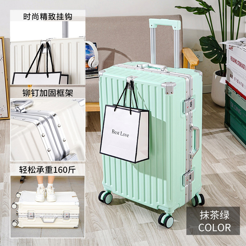 Vert Matcha [Version améliorée]