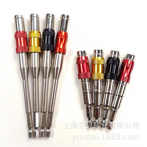 Tige d'extension multi-angles à dégagement rapide 1/4 pouce, embout hexagonal magnétique autobloquant réversible pour embouts de 6,35 mm - Product Image 4