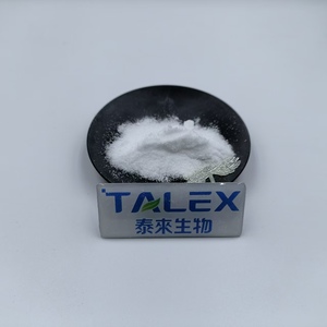 ยูริดีน ยูเอ็มพี ความบริสุทธิ์ 99% หมายเลข CAS 3387-36-8 ผงยูริดีนโมโนฟอสเฟต - Product Image 2