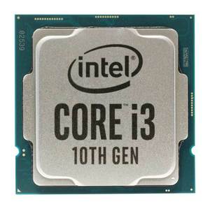 Procesador CPU en Caja, Procesador de Cuatro Núcleos en Bandeja, Paquete de Procesadores CPU en Caja, Procesador de Cuatro Núcleos en Bandeja - Product Image 1