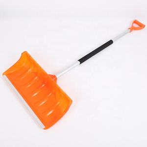 طوي مقبض ألمونيوم مجرفة الثلج - Product Image 4