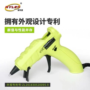 Nyleo Hot Melt Glue Gun 7mm Rechargeable Battery Powered For Home Crafting DIY Green Model NL227 - Product Image 5