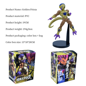 Offre Spéciale 19cm <span class=keywords><strong>DBZ</strong></span> Modèle Jouet Pendentif Or Frieza De pour Dragon Balls PVC Action Figure Collection Statue - Product Image 3